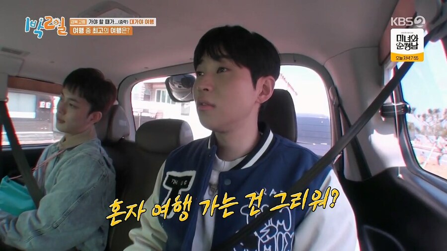 결혼한 유부남들이 그리워한다는 것.jpg_19.jpg