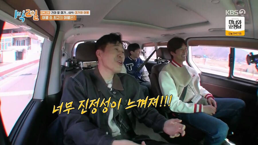 결혼한 유부남들이 그리워한다는 것.jpg_21.jpg