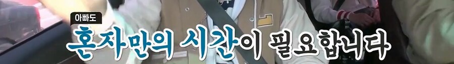 결혼한 유부남들이 그리워한다는 것.jpg_22.jpg