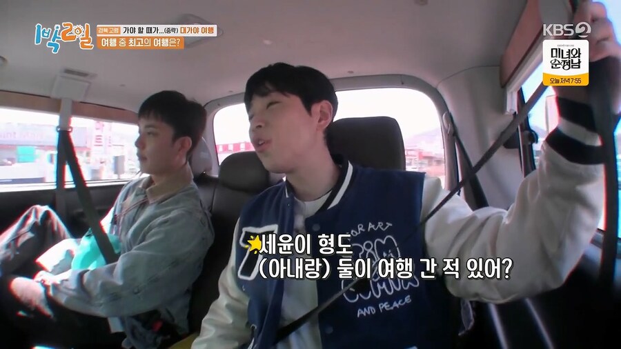 결혼한 유부남들이 그리워한다는 것.jpg_23.jpg