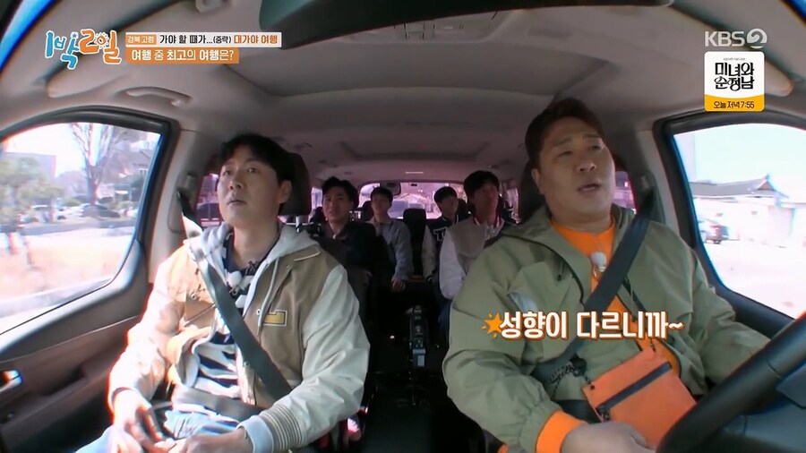 결혼한 유부남들이 그리워한다는 것.jpg_26.jpg