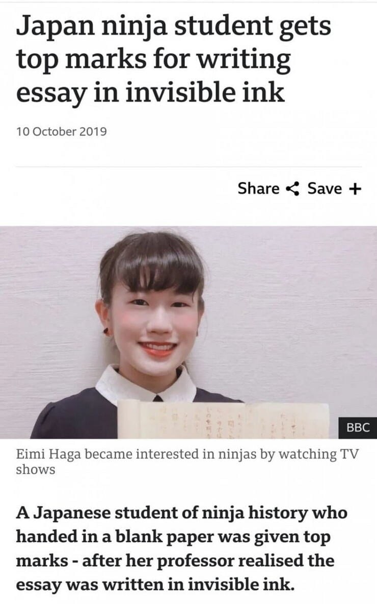 일본 대학에서 A+ 받는 방법._1.jpg