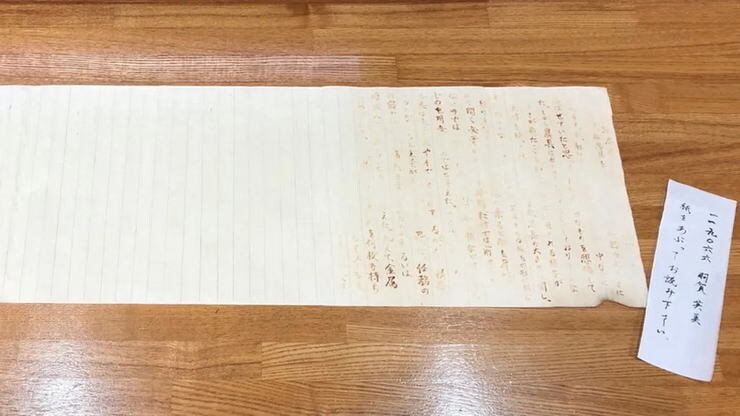일본 대학에서 A+ 받는 방법._2.jpg