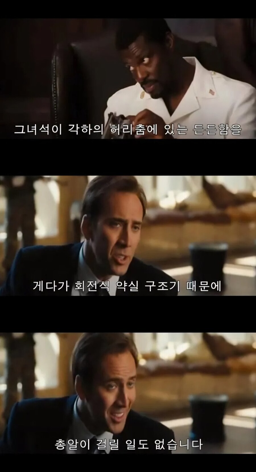 무기를 팔러온 무기상인.jpg_2.jpg