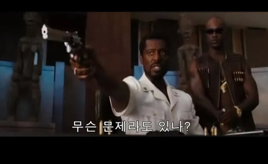 무기를 팔러온 무기상인.jpg_3.jpg