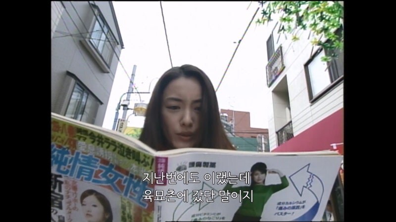 운도 지지리 없는 절벽가슴 마술사_2.jpg