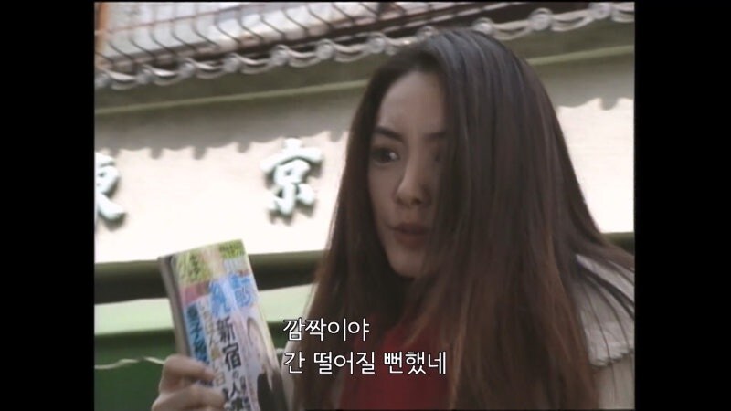 운도 지지리 없는 절벽가슴 마술사_8.jpg