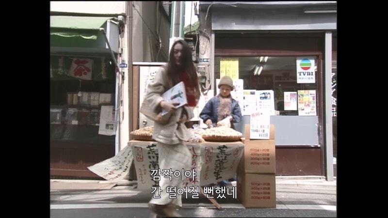운도 지지리 없는 절벽가슴 마술사_9.jpg