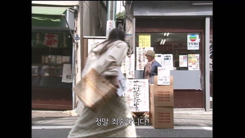 운도 지지리 없는 절벽가슴 마술사_11.jpg
