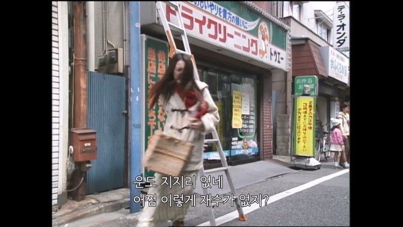 운도 지지리 없는 절벽가슴 마술사_16.jpg