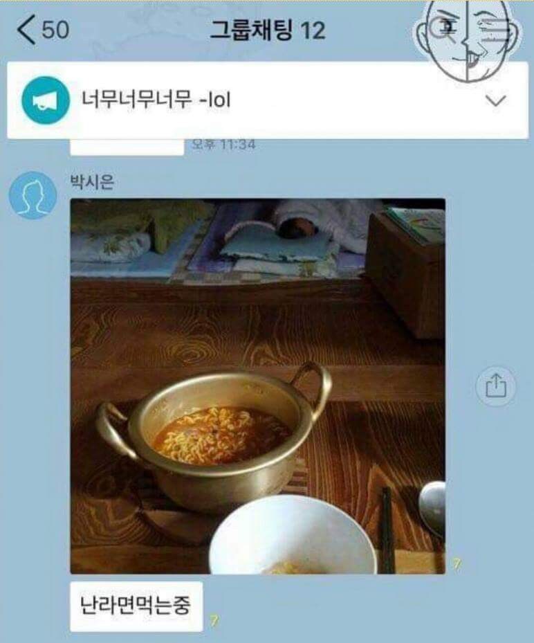 겁나 귀여운 아빠.jpg_1.jpg