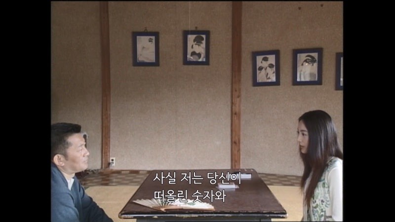 알아두면 여자들에게 인기가 많아지는 카드 마술_14.jpg