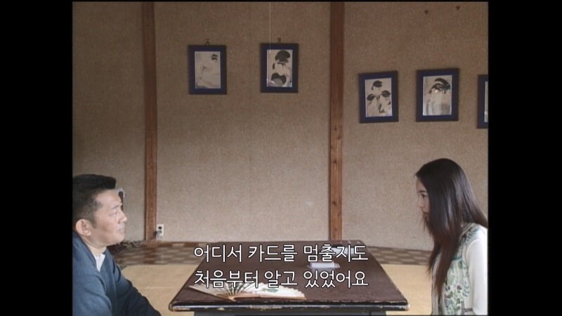 알아두면 여자들에게 인기가 많아지는 카드 마술_15.jpg