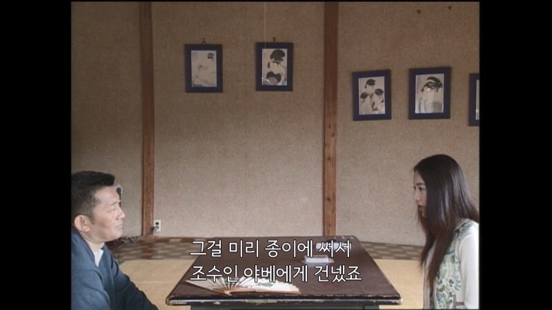 알아두면 여자들에게 인기가 많아지는 카드 마술_16.jpg