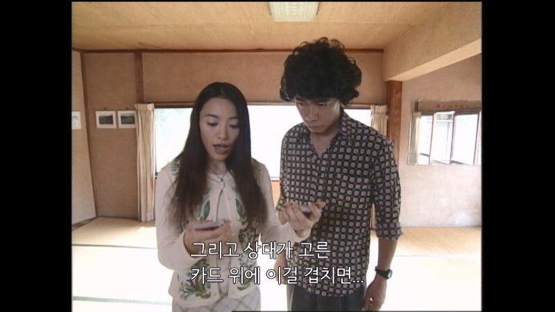 알아두면 여자들에게 인기가 많아지는 카드 마술_31.jpg
