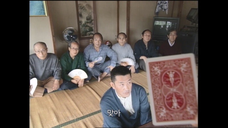 알아두면 여자들에게 인기가 많아지는 카드 마술_24.jpg