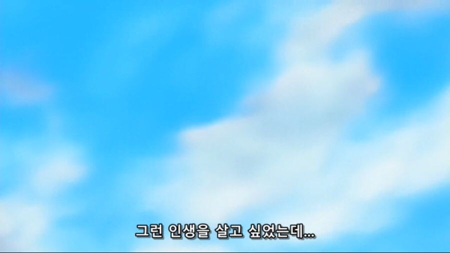출세욕심 없었던 시카마루의 미래계획.jpg_8.jpg