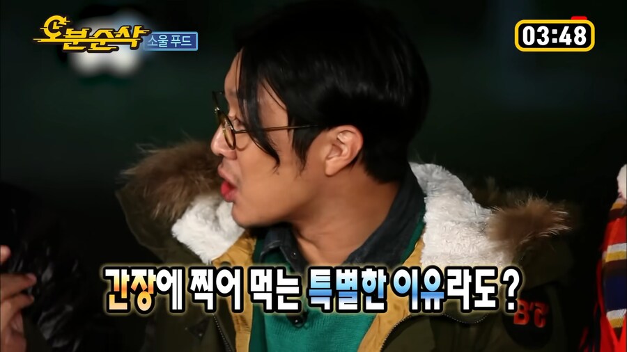 자기 소신 확실한 정준하_2.png
