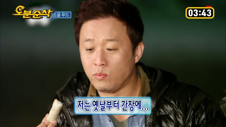 자기 소신 확실한 정준하_4.png
