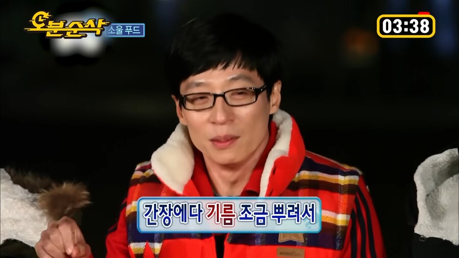 자기 소신 확실한 정준하_6.png