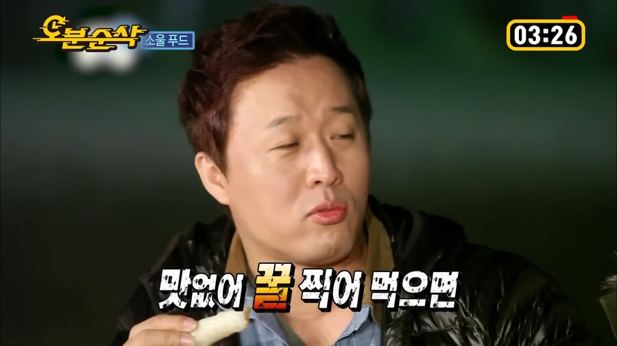 자기 소신 확실한 정준하_11.png