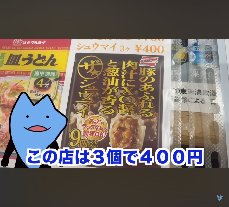 너무 솔직한 음식점.JPG_2.jpg