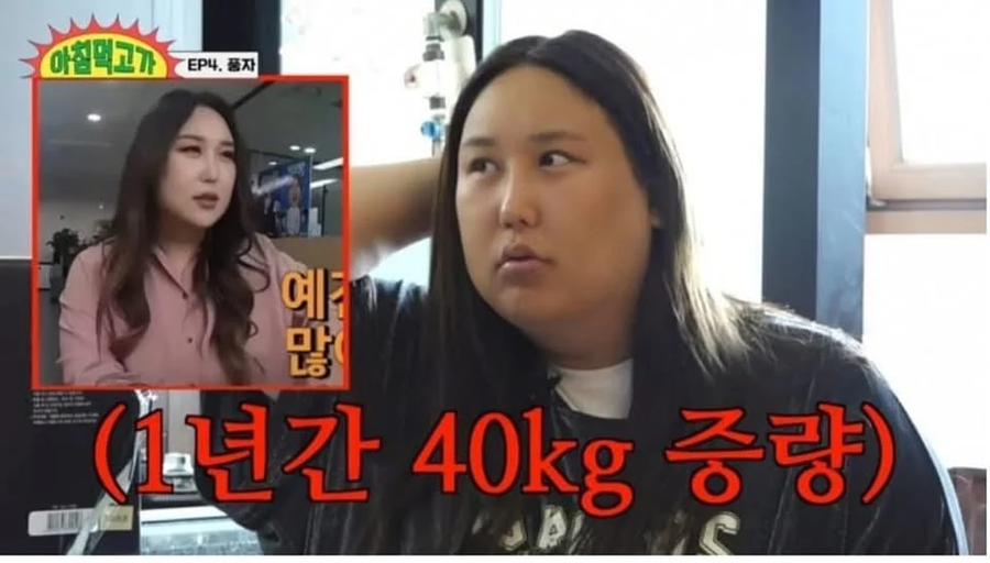 진짜 존나 놀랐던 유투버_3.webp