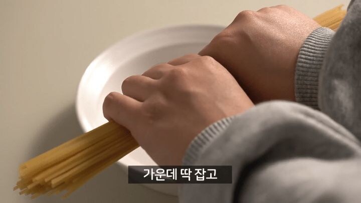 이탈리아인 진짜 이거 보면 화냄?_1.jpg