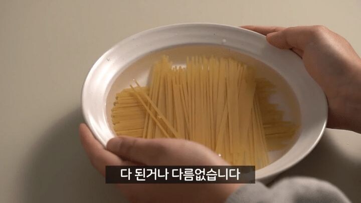 이탈리아인 진짜 이거 보면 화냄?_4.jpg
