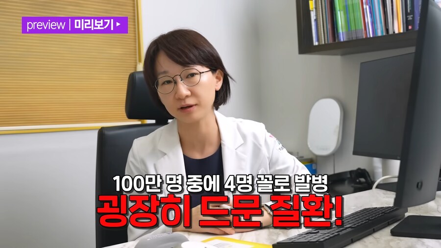 귀멸) 이게 뭐야 ㅋㅋㅋㅋㅋㅋ_2.png