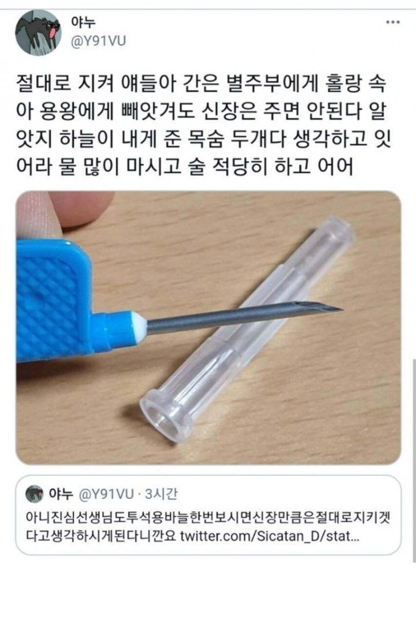 이걸 보면 앞으로 물을 자주 마시게 될겁니다.png_1.png