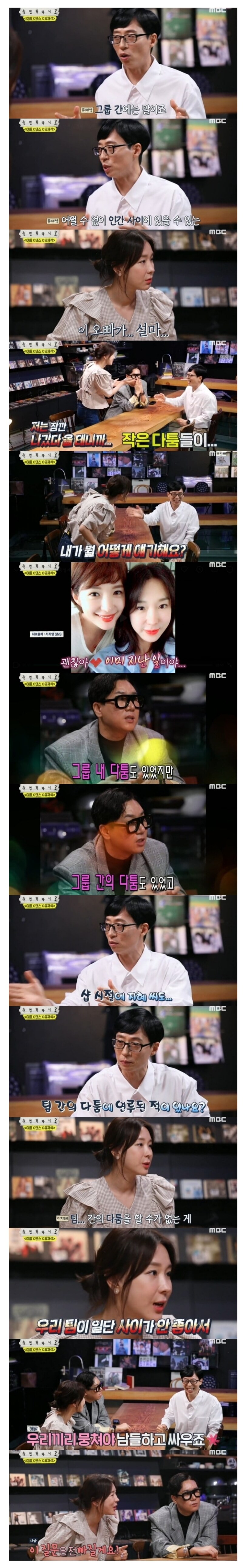 추억여행 못한다는 옛날가수.jpg_1.jpg