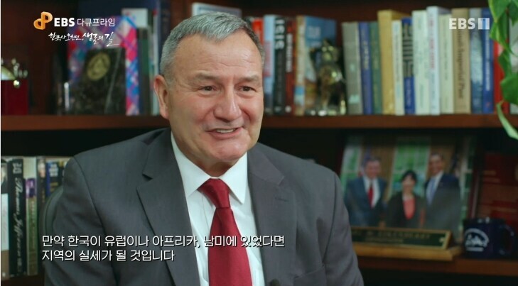 한국은 무역국가로서 탑티어에 해당된다.jpg_2.jpg