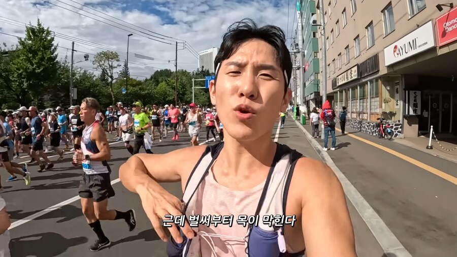 유튜브) 홋카이도 먹방 마라톤(스압)_14.png