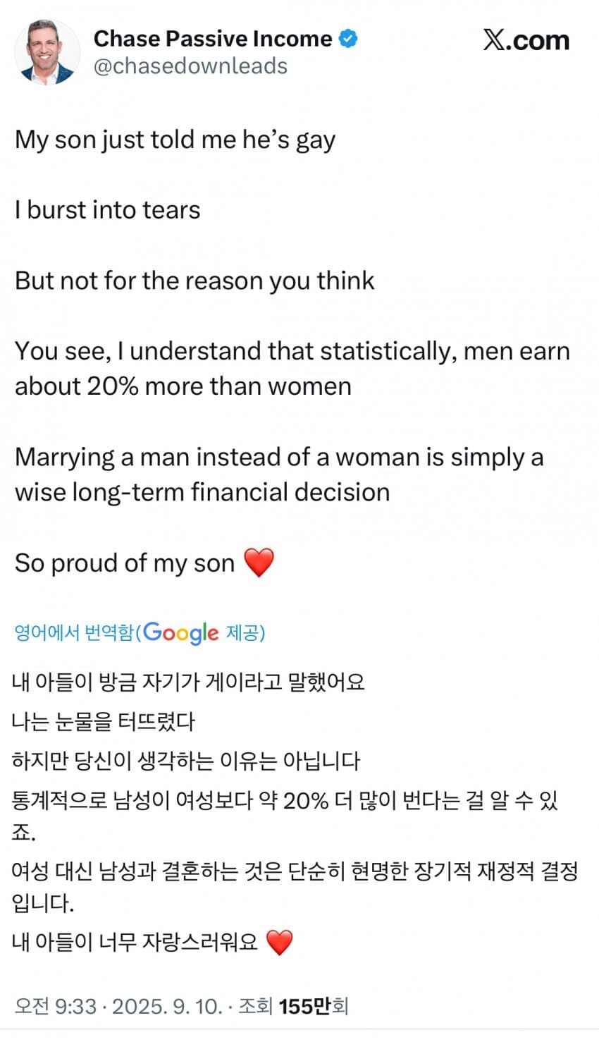 심하게 럭키비키한 마인드_1.jpg