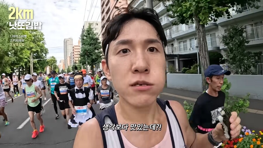 유튜브) 홋카이도 먹방 마라톤(스압)_29.png
