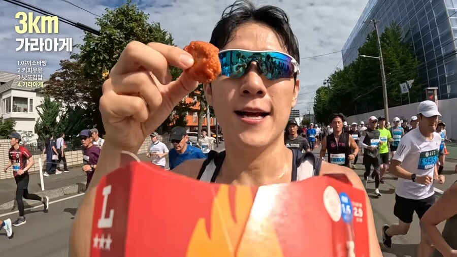 유튜브) 홋카이도 먹방 마라톤(스압)_33.png