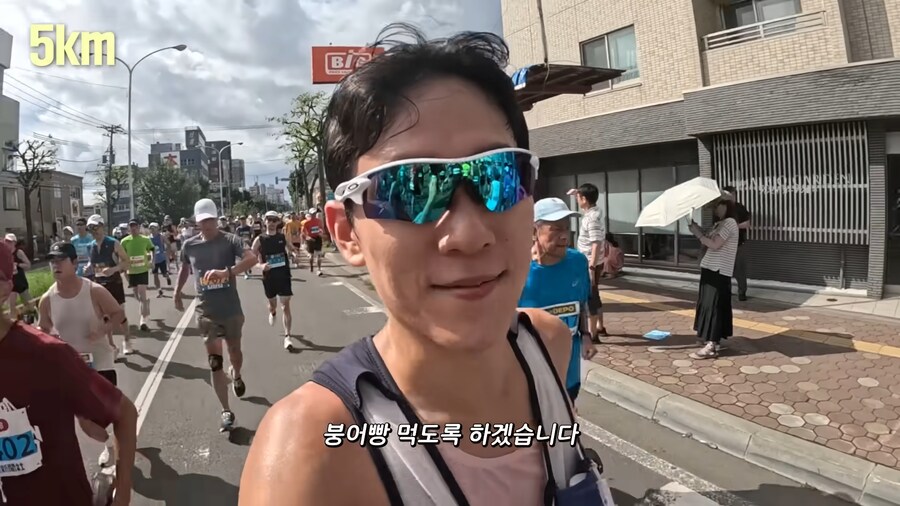유튜브) 홋카이도 먹방 마라톤(스압)_37.png