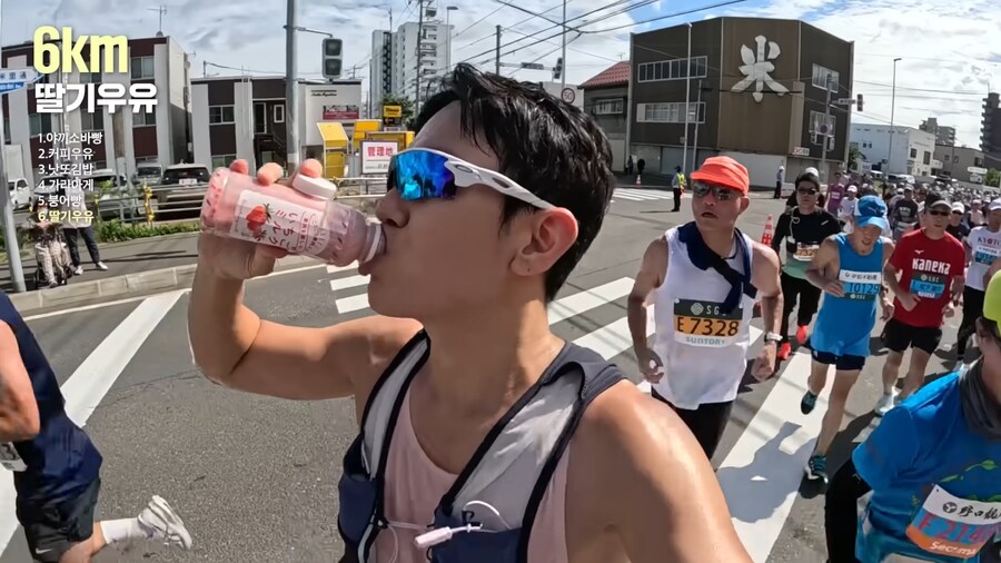 유튜브) 홋카이도 먹방 마라톤(스압)_43.png