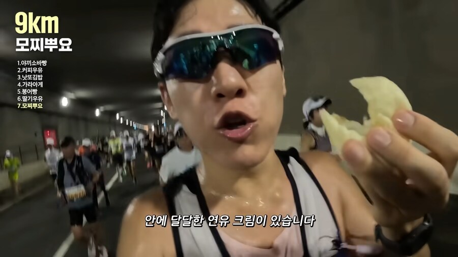 유튜브) 홋카이도 먹방 마라톤(스압)_47.png