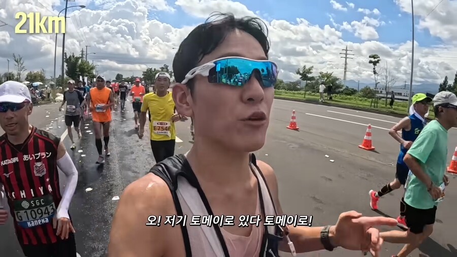 유튜브) 홋카이도 먹방 마라톤(스압)_58.png