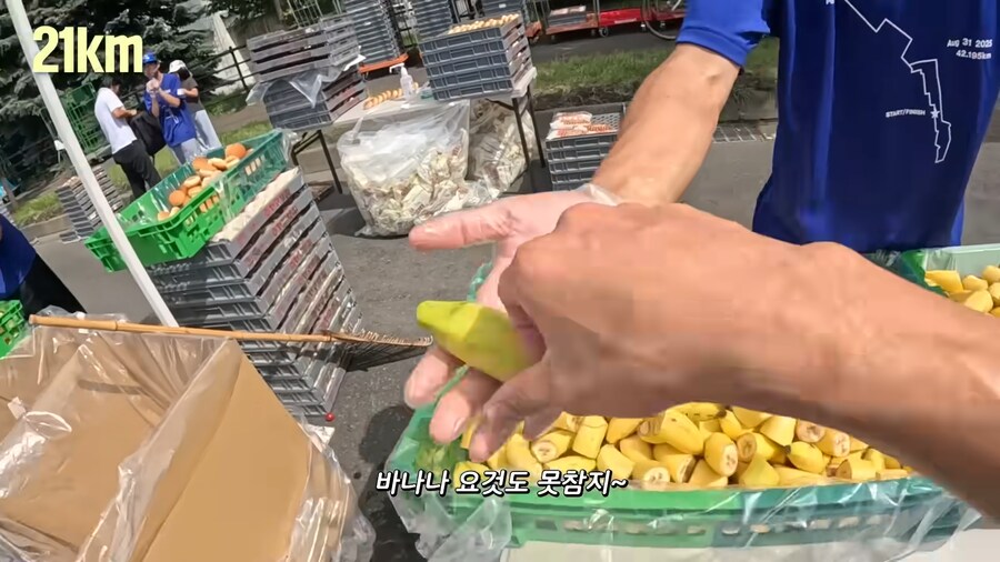 유튜브) 홋카이도 먹방 마라톤(스압)_60.png