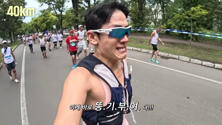 유튜브) 홋카이도 먹방 마라톤(스압)_97.png