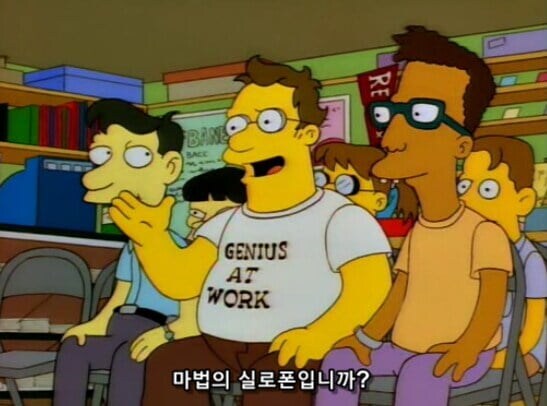 트집잡는 오타쿠를 조용히 시키는 방법_8.jpg