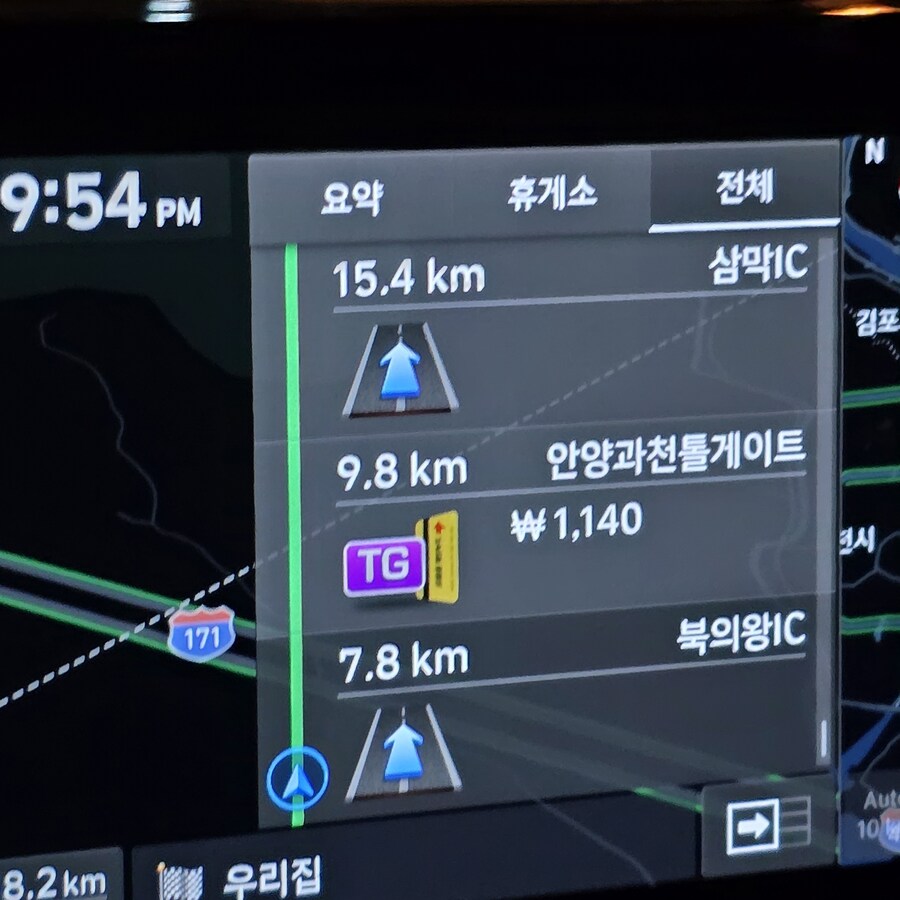 김정은IC ㄷㄷ_1.jpg