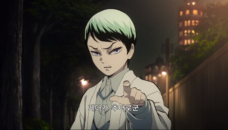 귀멸)무잔 다음으로 탄지로를 빡치게 만든 오니_2.jpg