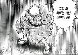 강아지 기르는 집에 종종 일어나는 일_3.jpg