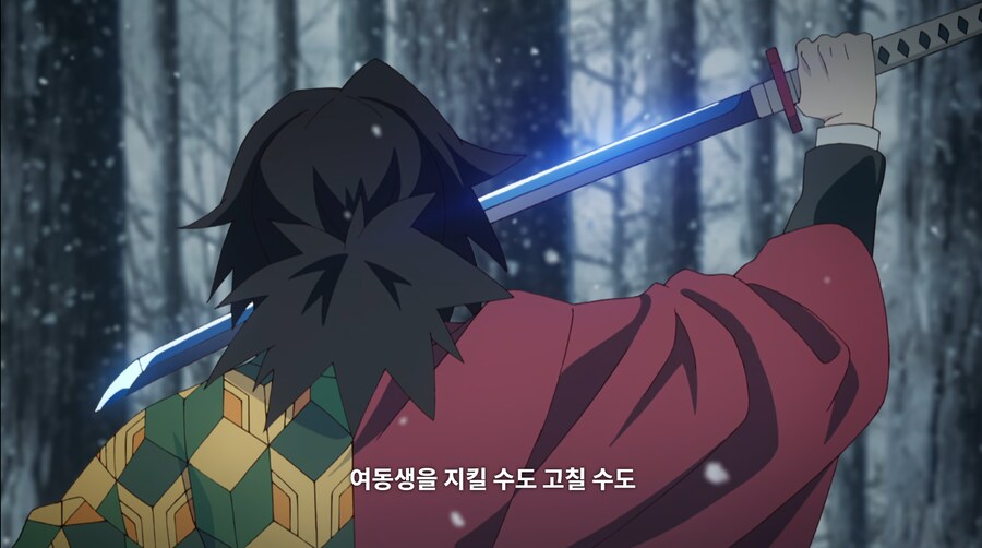 [귀멸] 의외로 기붕이가 1화에서 저질렀던 짓.jpg_1.png