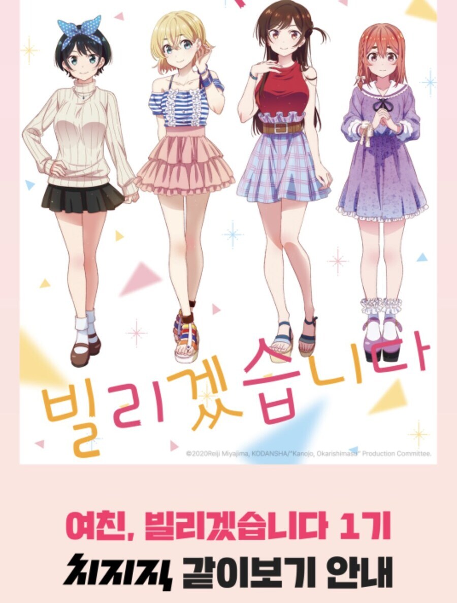 예상대로 압도적 힘을 보여주는 같이 보기 작품_1.jpg