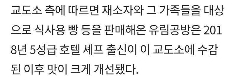 대만에서 가장 인기있는 빵_2.jpg